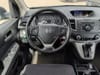 17 thumbnail image of  2014 Honda CR-V EX