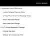 7 thumbnail image of  2016 Ford F-150 XLT
