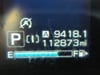 21 thumbnail image of  2019 Subaru Forester Limited