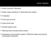 9 thumbnail image of  2020 Subaru Forester Limited
