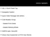 10 thumbnail image of  2022 Jeep Wrangler Unlimited Sahara
