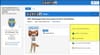 4 thumbnail image of  2022 Volkswagen Atlas Cross Sport 3.6L V6 SEL R-Line