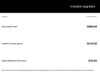 3 thumbnail image of  2023 Kia Forte LXS