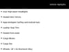 17 thumbnail image of  2023 Mazda CX-50 2.5 Turbo Meridian Edition