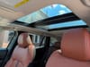 26 thumbnail image of  2023 Mazda CX-50 2.5 Turbo Meridian Edition