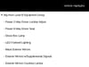7 thumbnail image of  2023 Ram 1500 Big Horn/Lone Star