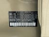 39 thumbnail image of  2024 Subaru Outback Limited