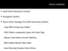 10 thumbnail image of  2026 Jeep Grand Cherokee 85TH ANNIVERSARY EDITION