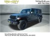 1 thumbnail image of  2026 Jeep Wrangler Willys