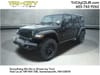 1 thumbnail image of  2026 Jeep Wrangler Willys