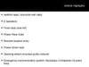 4 thumbnail image of  2026 Subaru Forester Premium