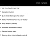 8 thumbnail image of  2027 Jeep Wrangler Sahara