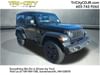 7 thumbnail image of  2026 Jeep Wrangler Sport