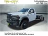 2025 Ram 5500HD Tradesman