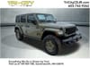 7 thumbnail image of  2026 Jeep Wrangler Willys