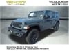 1 thumbnail image of  2026 Jeep Wrangler Sport S