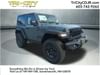 7 thumbnail image of  2026 Jeep Wrangler Willys