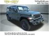 7 thumbnail image of  2026 Jeep Wrangler Sahara