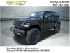 2025 Jeep Wrangler Rubicon X
