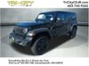 1 thumbnail image of  2026 Jeep Wrangler Sahara