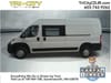 2 thumbnail image of  2023 Ram ProMaster 2500 High Roof