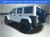 3 thumbnail image of  2016 Jeep Wrangler Unlimited Rubicon
