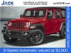 1 thumbnail image of  2026 Jeep Wrangler Sport S