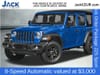 1 thumbnail image of  2026 Jeep Wrangler Sport S
