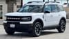 2 thumbnail image of  2023 Ford Bronco Sport Outer Banks