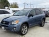 1 placeholder image of  2012 Toyota RAV4 Sport