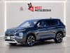 2025 Mitsubishi Outlander Plug-In Hybrid SE