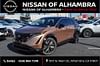 1 thumbnail image of  2023 Nissan Ariya PREMIERE