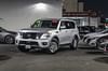 2 thumbnail image of  2019 Nissan Armada SV