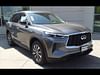 4 thumbnail image of  2024 INFINITI QX60 PURE